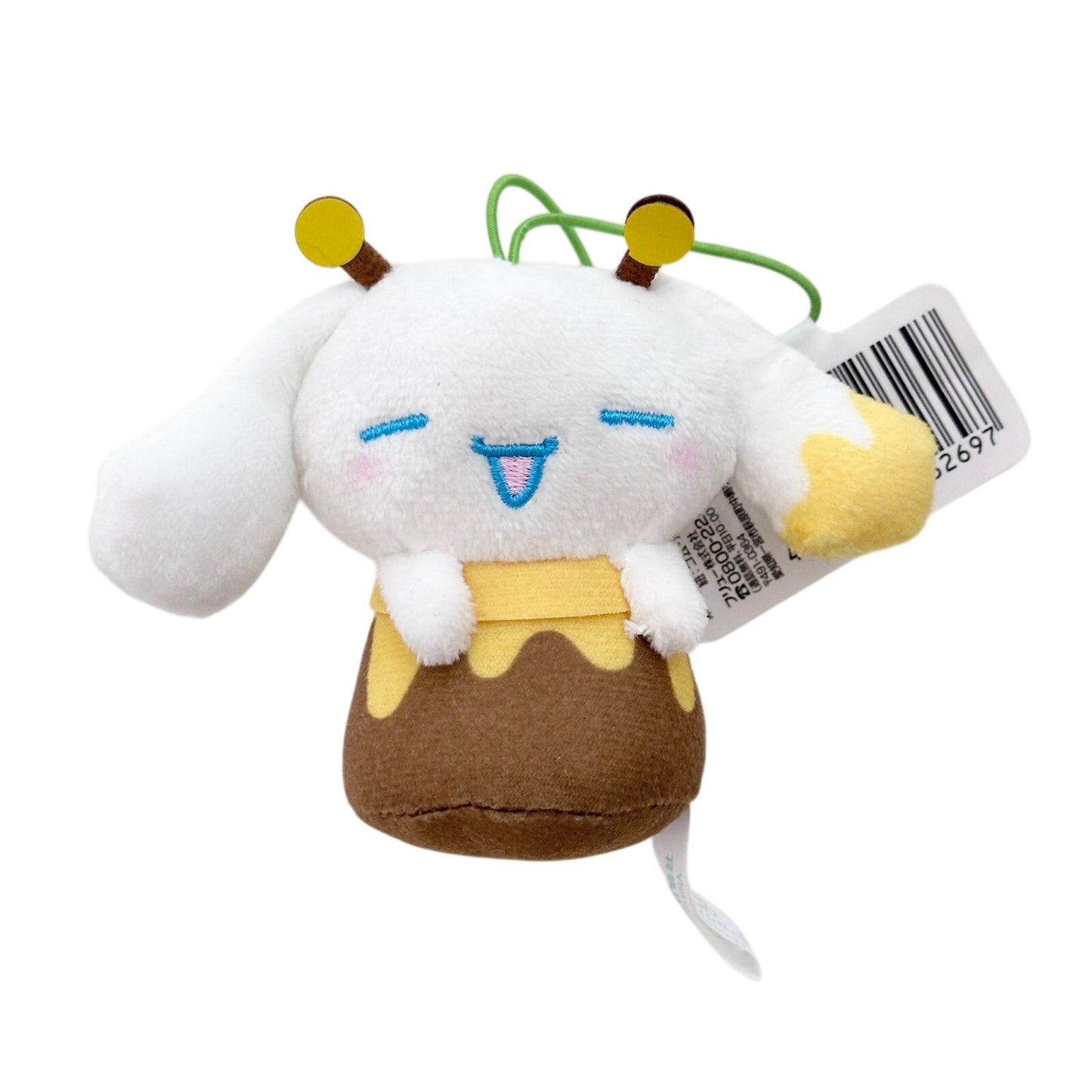 Cinnamoroll Bumble Bee Honey Pot Plush Mascot Strap Sanrio Japan