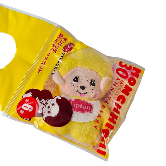 Monchhichi Lipton Vintage Mini Plush 2004 Collab