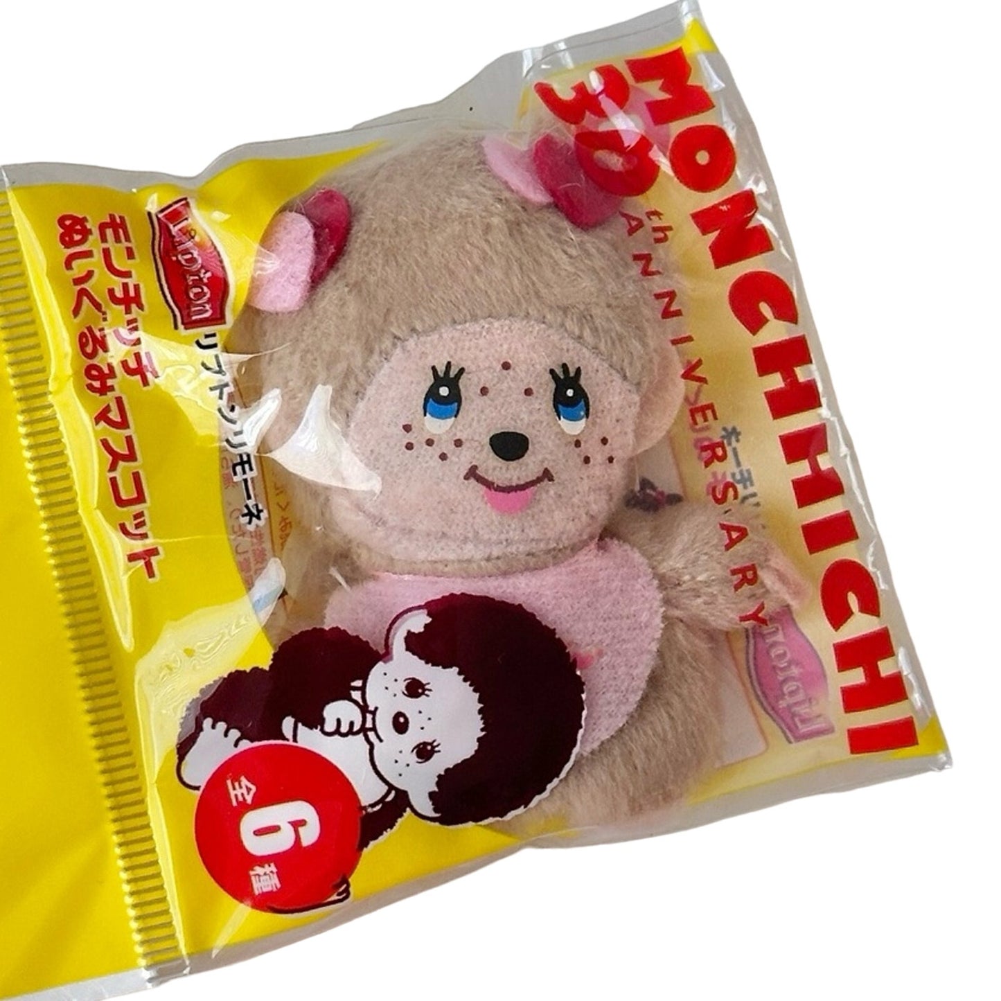 Monchhichi Lipton Vintage Mini Plush 2004 Collab Pink