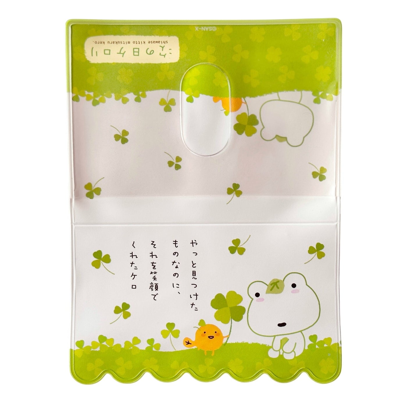 Kerori Frog Clover San-X Pigs 2000s Vinyl Card Holder