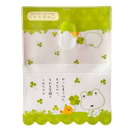 Kerori Frog Clover San-X Pigs 2000s Vinyl Card Holder