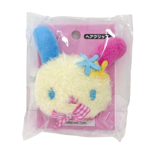 Usahana Sanrio Japan Plush Hair Clip New in Package