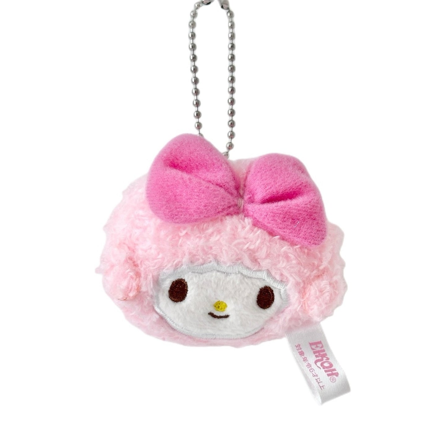 My Sweet Piano Plush Keychain Mascot Charm