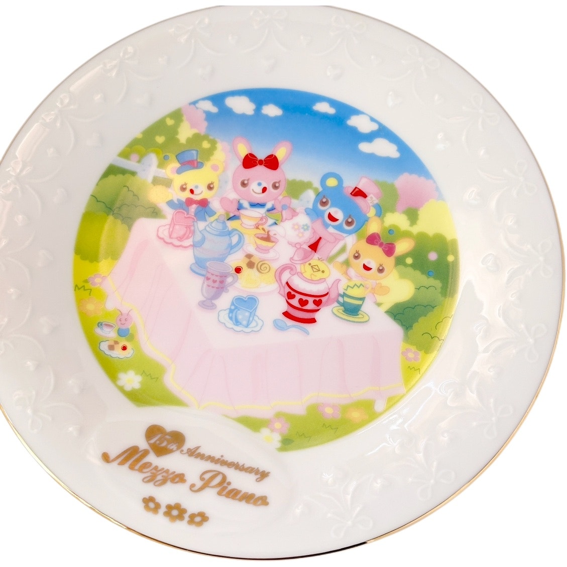 Mezzo Piano Japan 15th Anniversary Ceramic Collector Plate