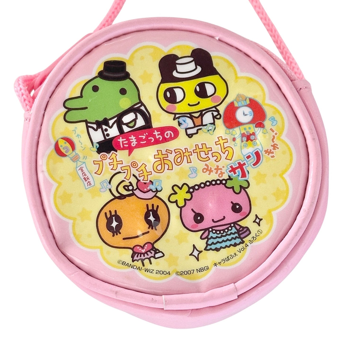 Tamagotchi 2007 Mini Vinyl Purse Pouch