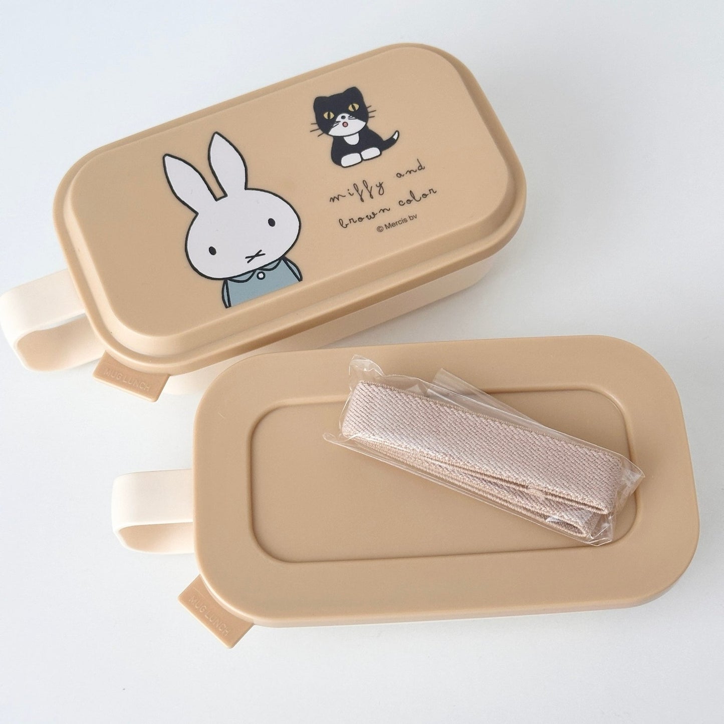 Miffy Bento Box Set