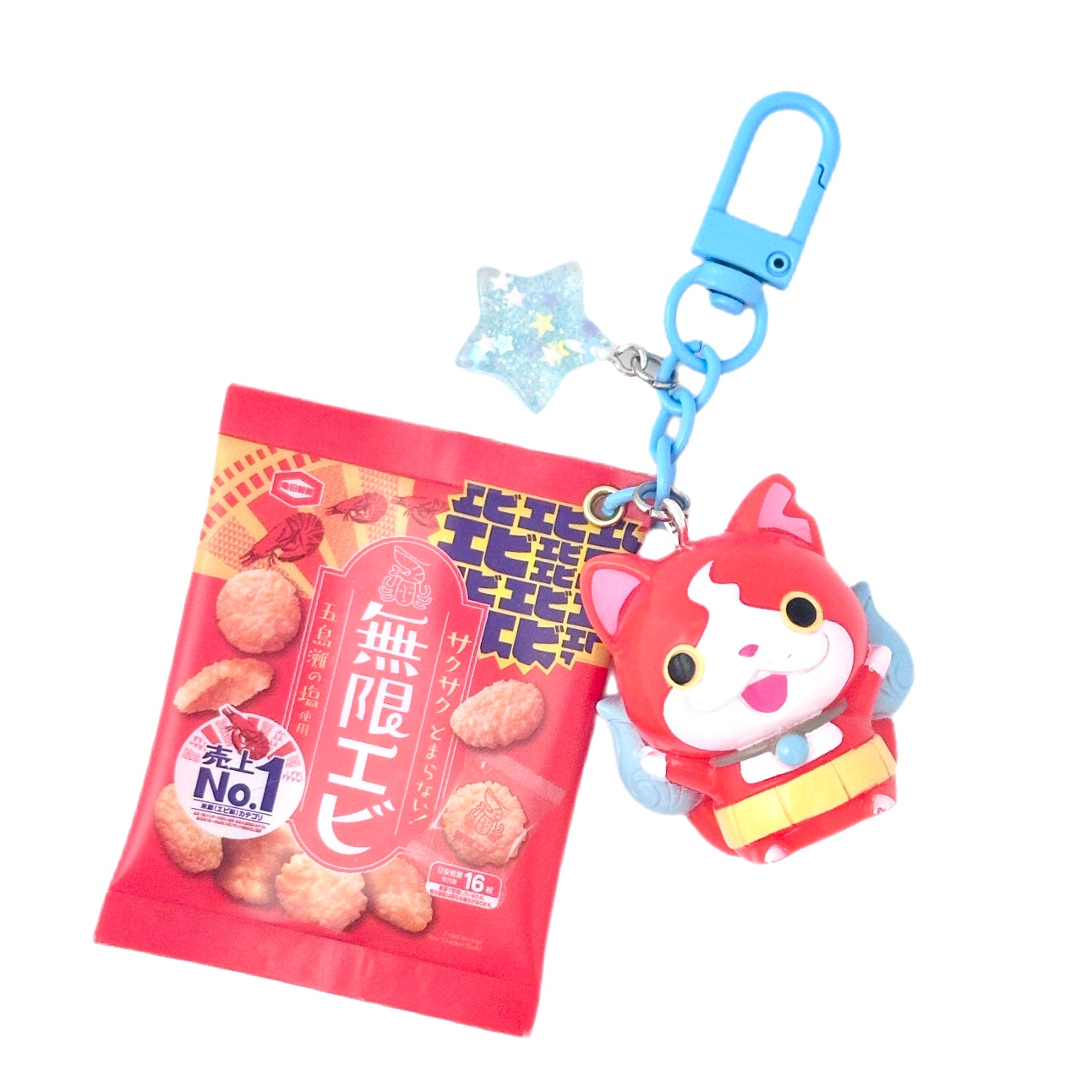 Yokai Watch Jibanyan Snacks Handmade Charm Upcycled