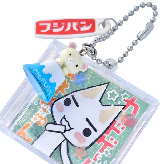 Toro Inoue Vintage Korilakkuma CD Case Bag Charm