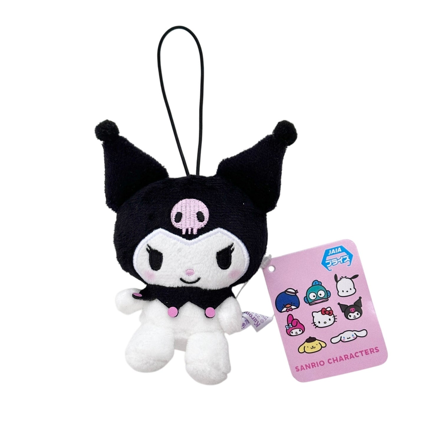 Kuromi Sanrio Japan Mascot Strap Plush Toy 4" Official Merch