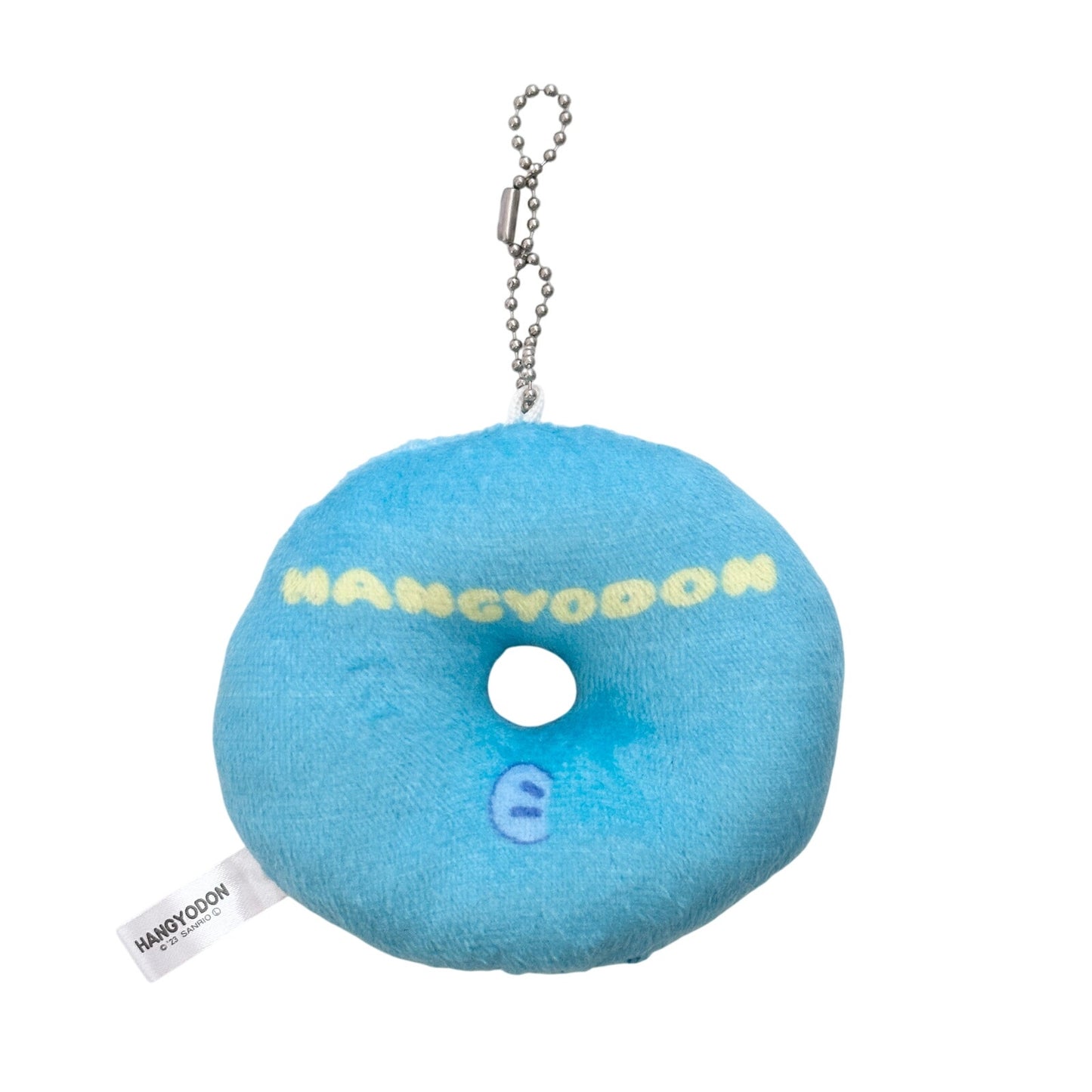 Hangyodon Donut Plush Sanrio Japan Mascot Strap Toy 4"