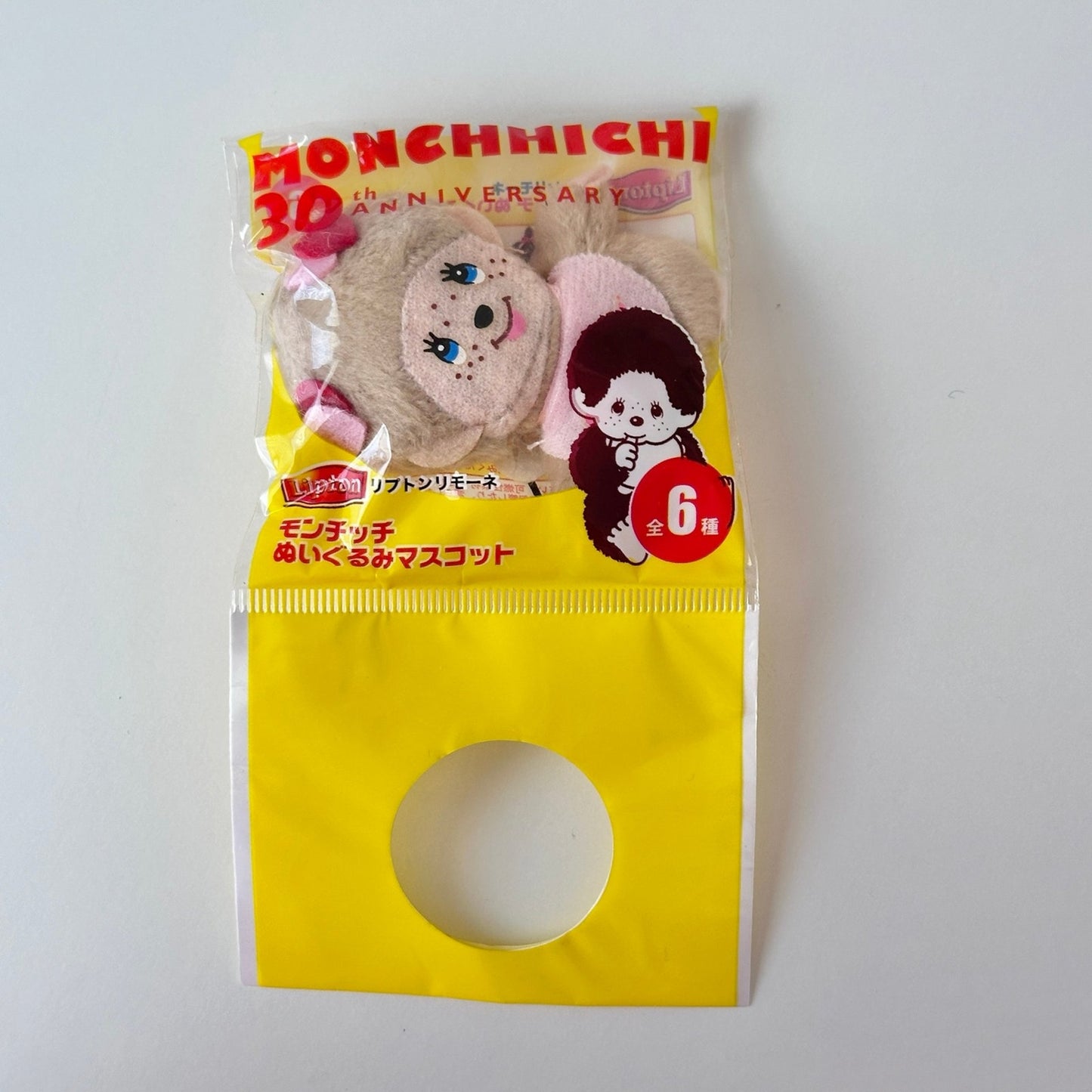 Monchhichi Lipton Vintage Mini Plush 2004 Collab Pink