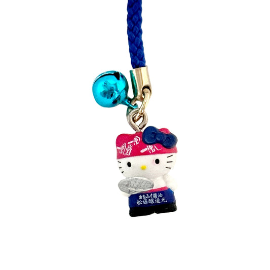 Hello Kitty Sanrio Vintage Local Charm Strap Phone Keychain Japan 2000s