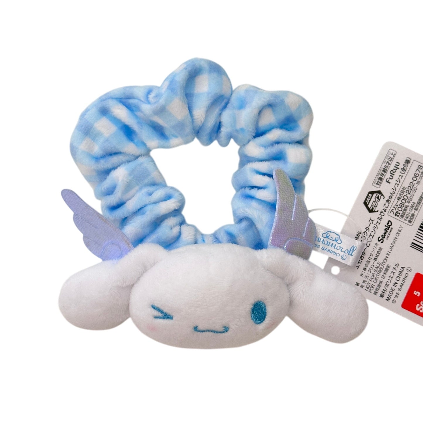 Cinnamoroll Scrunchie Hair Tie Plush Angel Wings NEW from Sanrio Japan