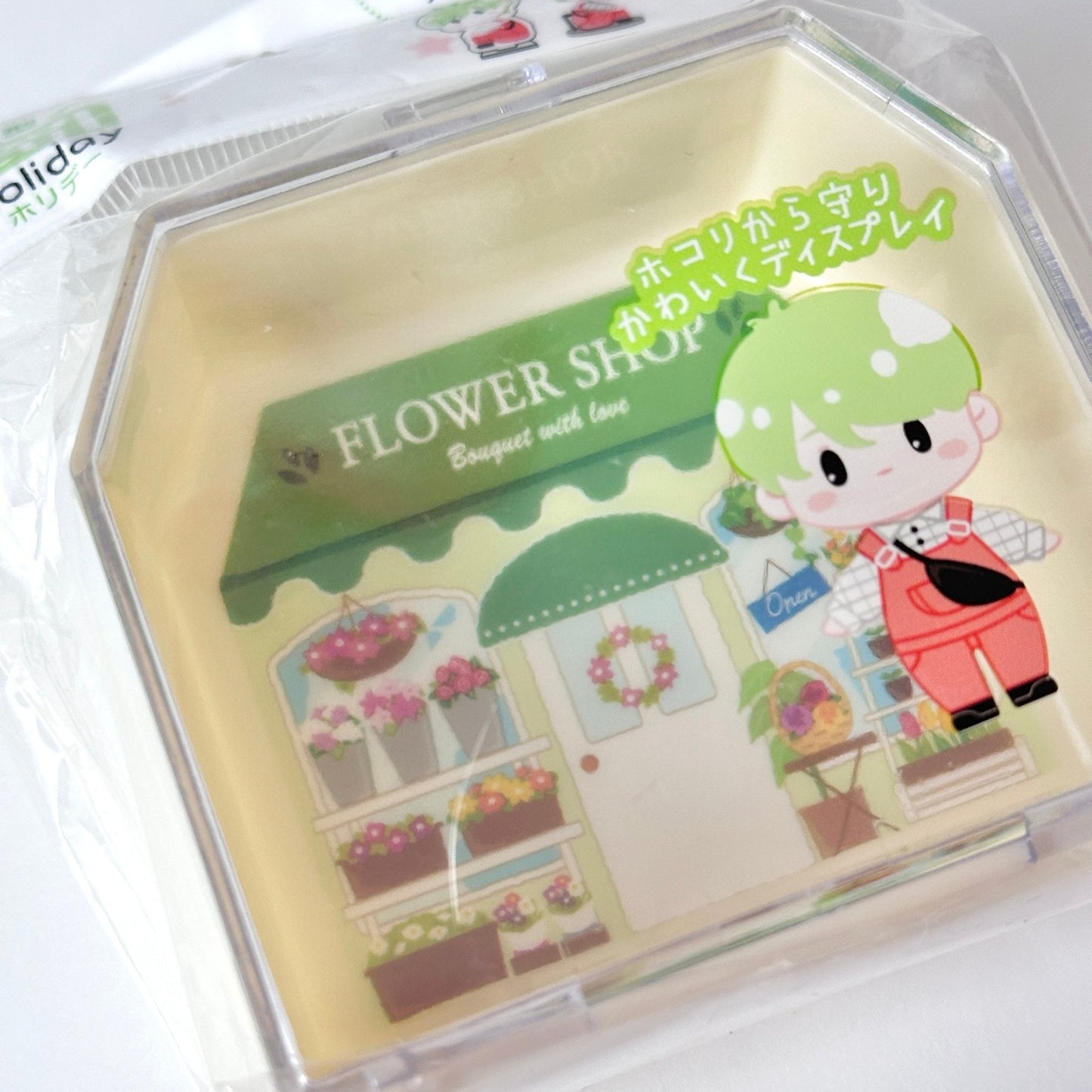 House Shaped Flower Shop Case for Plushies and Figures