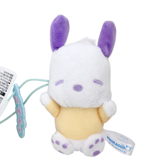 Pochacco Sanrio Japan Mascot Strap Plush Toy 4" Posing Jumping