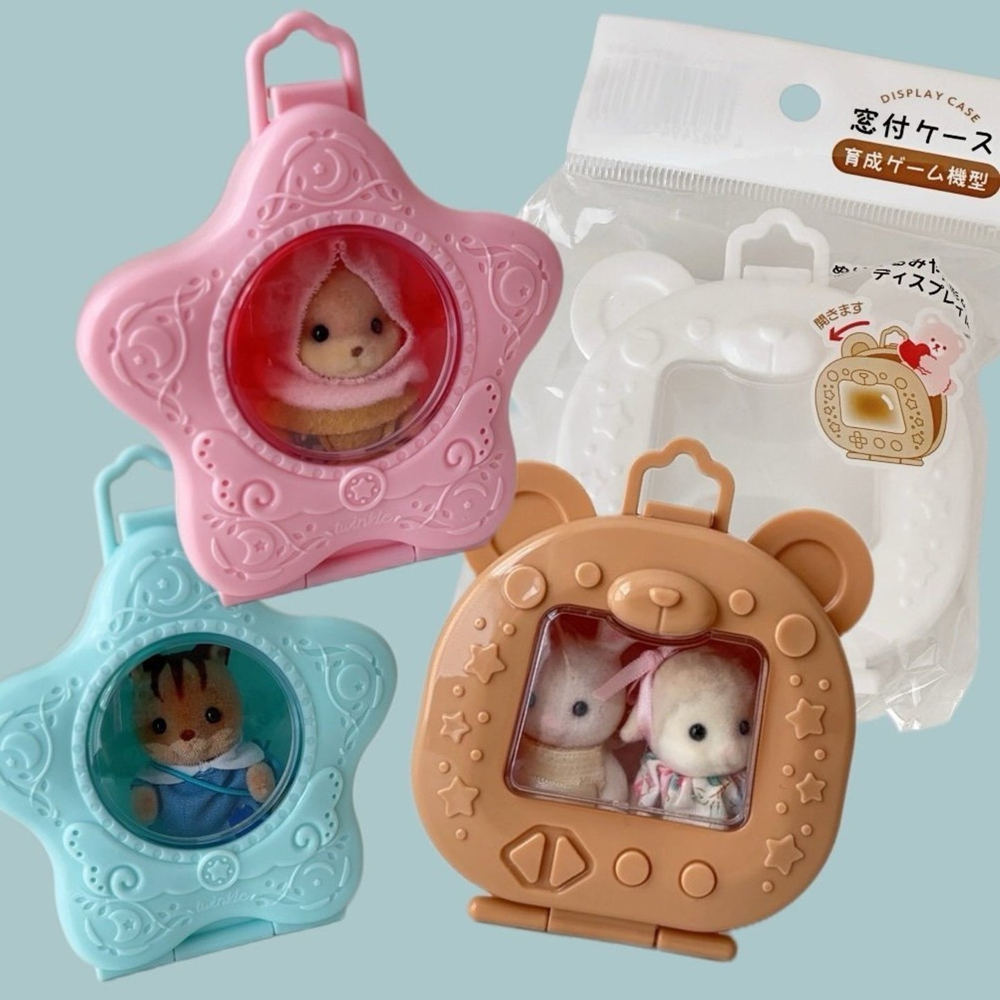 Toy Carrier Bag Charm Protective Case Clear Bubble - White Bear