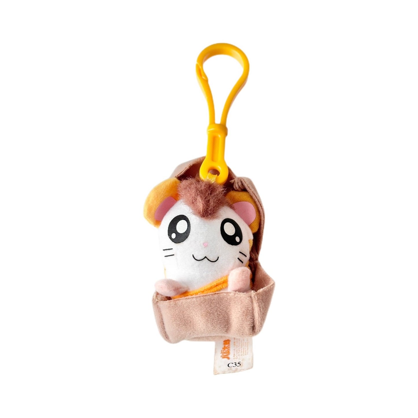 Hamtaro Mcdonald's Japan Backpack Clip